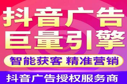 SEM运营公司成功案例分享