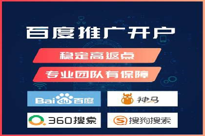 行业领先企业的信息流广告运营案例